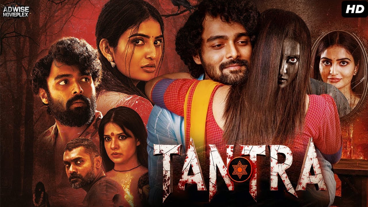 Best Telugu Psychological Horror Films to Keep You Up at Night in 2025